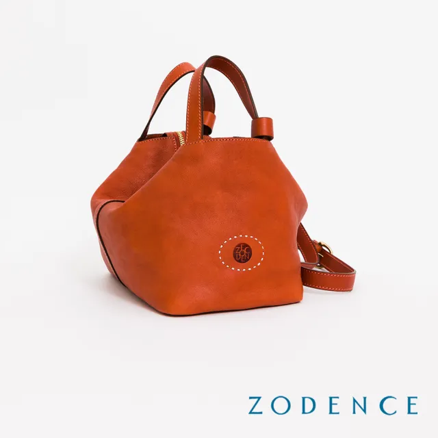 【ZODENCE 佐登司】HAN義大利植鞣革方塊拉鍊斜背包(橘紅)