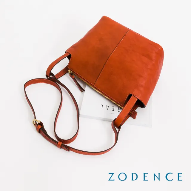 【ZODENCE 佐登司】HAN義大利植鞣革方塊拉鍊斜背包(橘紅)