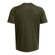 【UNDER ARMOUR】UA 男 Tech Textured 短袖T-Shirt_1382796-390(軍綠)