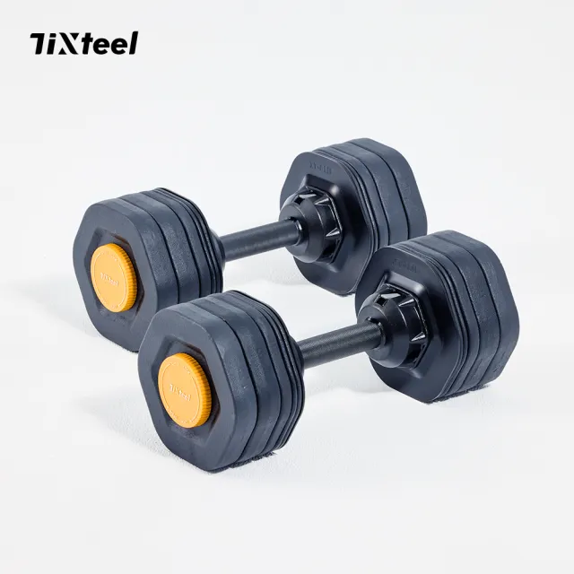 【Tixteel】XT GRIP快鎖組合式啞鈴33公斤2入+MFB-110重訓椅組合(HOME GYM推薦套組)