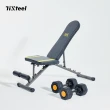 【Tixteel】XT GRIP快鎖組合式啞鈴33公斤2入+MFB-110重訓椅組合(HOME GYM推薦套組)