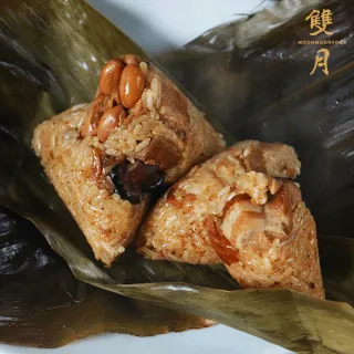 【雙月食品社】阿嬤傳統古早味肉粽6顆*2包(150g/顆  端午節 粽子)
