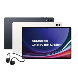 【SAMSUNG 三星】Tab S9 Ultra 14.6吋 Wi-Fi - 二色任選(12G/256G/X910)(OMIX藍牙耳機組)