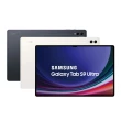【SAMSUNG 三星】Tab S9 Ultra 14.6吋 Wi-Fi - 二色任選(12G/256G/X910)(OMIX藍牙耳機組)