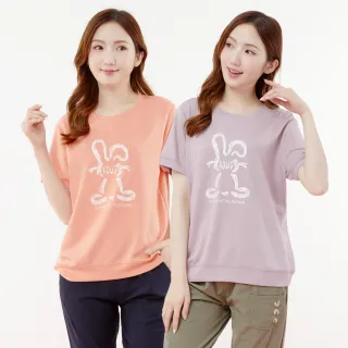 【betty’s 貝蒂思】兔子印花太空棉短袖T-shirt(共三色)