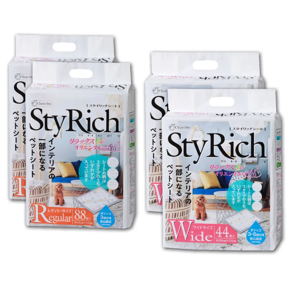 【Clean one】StyRich香氛除臭厚型尿墊-2包組 S/M(網美尿墊/狗尿墊/狗尿布/寵物尿布/日本製)