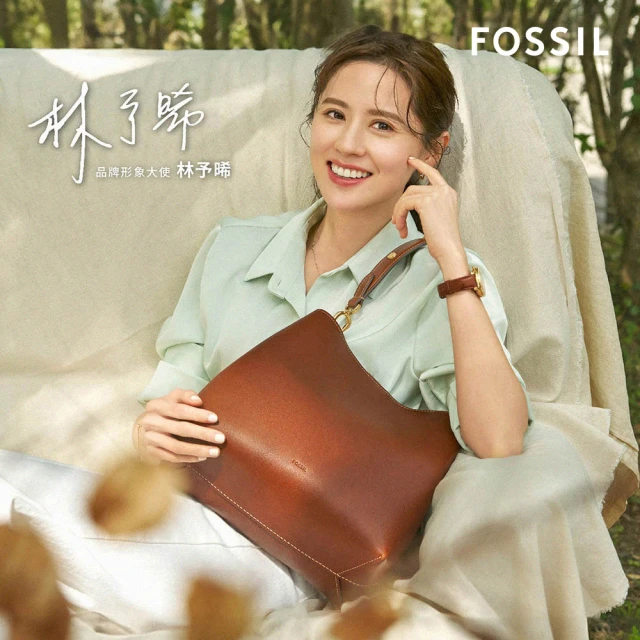 FOSSIL Jessie 真皮肩背水桶包-棕色 ZB11003200