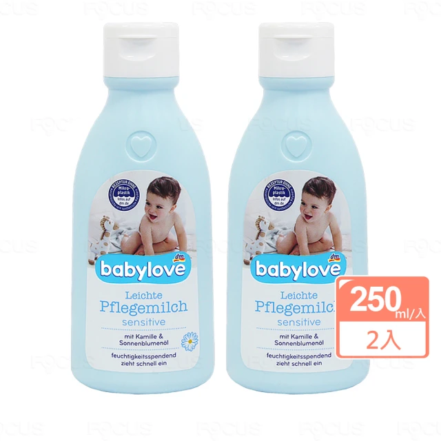 Cetaphil 舒特膚 AD益膚康修護滋養乳液 295ml