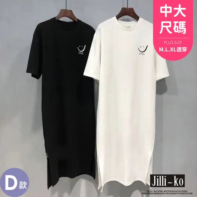 【JILLI-KO】美式簡約印花寬鬆開衩T恤連衣裙中大尺碼 長裙 連身洋裝 -M/L/XL(多款任選)