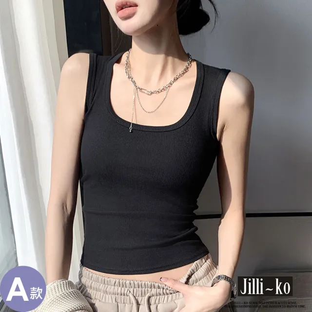 【JILLI-KO】中大尺碼春夏短袖薄款U領彈性百搭簡約短版T恤 背心上衣-F(多款任選)