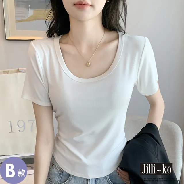 【JILLI-KO】中大尺碼春夏短袖薄款U領彈性百搭簡約短版T恤 背心上衣-F(多款任選)