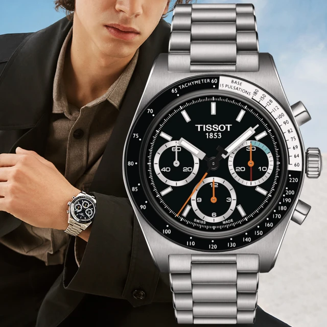 TISSOT 天梭 PRS 516 1970復刻計時機械腕錶(T1494592105100)