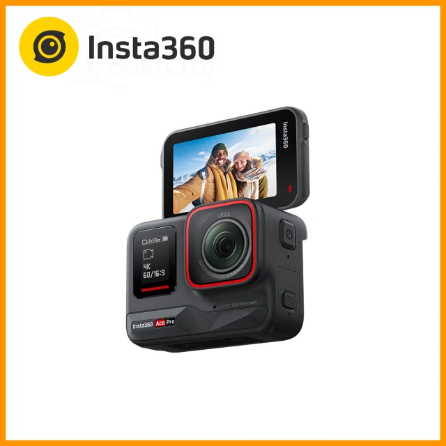 Insta360 ACE 翻轉螢幕4K廣角運動相機(公司貨)
