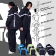 【SNOWSTORMI Explorer EX-1】兩件式機能防水雨衣(寬版防暴雨設計)