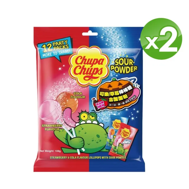 【Chupa Chups 加倍佳】棒棒糖沾沾樂12入 x2袋