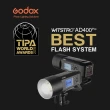 【Godox 神牛】AD400 Pro 400W TTL 鋰電池 外拍閃光燈/補光燈 / 棚燈(公司貨)