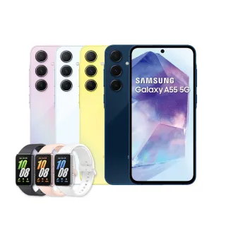 【SAMSUNG 三星】Galaxy A55 5G 6.6吋(8G/128G)(Fit3健康手環組)