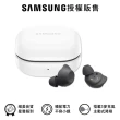 【SAMSUNG 三星】Galaxy Buds FE 真無線藍牙耳機(R400)