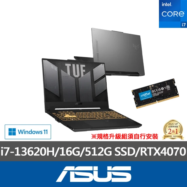 ASUS 升級32G組★15.6吋i7 RTX4070電競筆電(TUF Gaming FX507VI/i7-13620H/16G/512G SSD/W11)