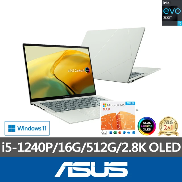 ASUS 華碩ASUS 微軟M365一年組★14吋i5輕薄筆電(ZenBook UX3402ZA/i5-1240P/16G/512G SSD/W11/EVO/2.8K OLED)