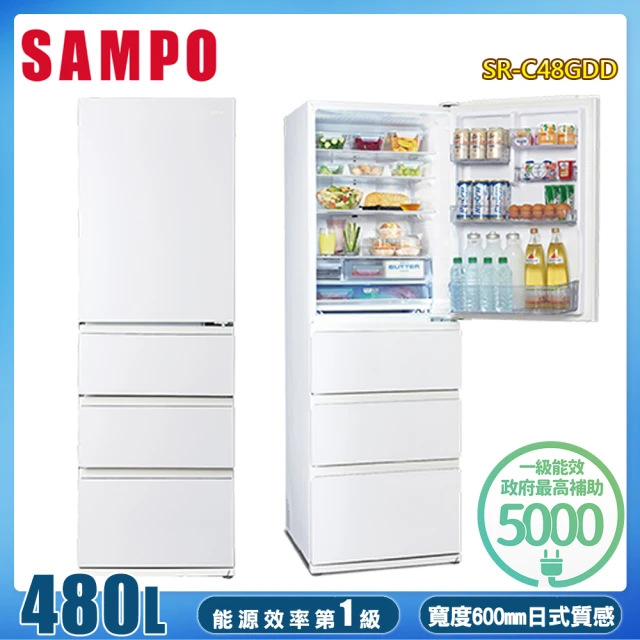 SAMPO 聲寶 450公升一級能效玻璃變頻四門星漾美滿冰箱