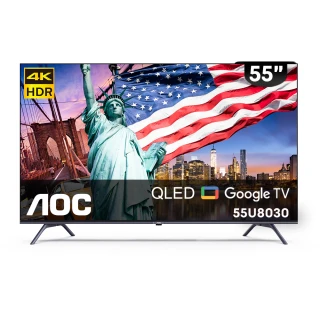 【AOC】55吋 4K QLED Google TV 智慧顯示器-4入組(55U8030)