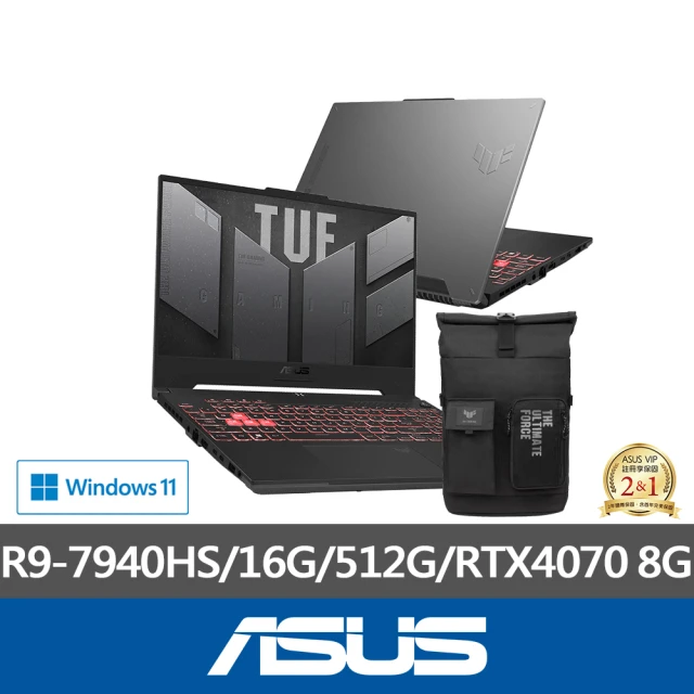 【ASUS】後背包組★15.6吋R9 RTX4070電競筆電(TUF Gaming FA507XI/R9-7940HS/16G/512G SSD)