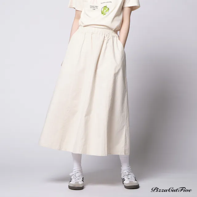 【PizzaCutFive】休閒工裝設計長裙(簡約百搭 材質柔軟 鬆緊有彈性)