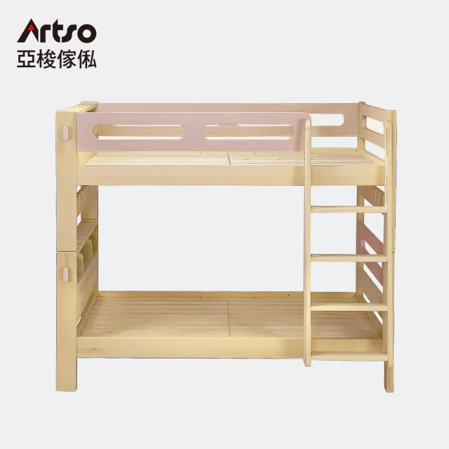 【Artso 亞梭】F1檜木雙層床(雙人床架/兒童床)