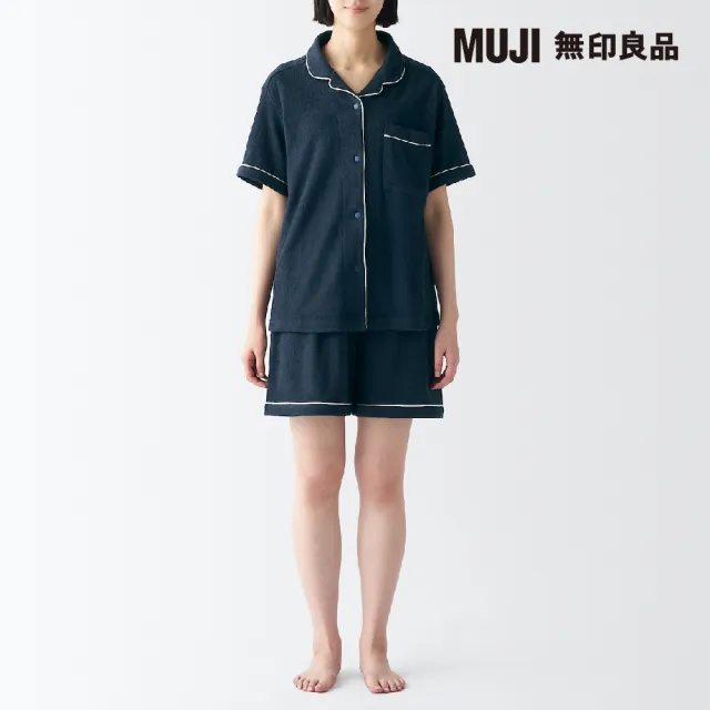 【MUJI 無印良品】女棉混聚酯纖維雙面圈絨毛巾布短袖家居睡衣(共4色)