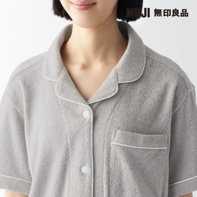 【MUJI 無印良品】女棉混聚酯纖維雙面圈絨毛巾布短袖家居睡衣(共4色)