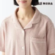 【MUJI 無印良品】女棉混聚酯纖維雙面圈絨毛巾布短袖家居睡衣(共4色)