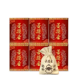 【菩提居】艾草除穢六寶香囊盒裝6入組(獨家草本 提振陽氣)