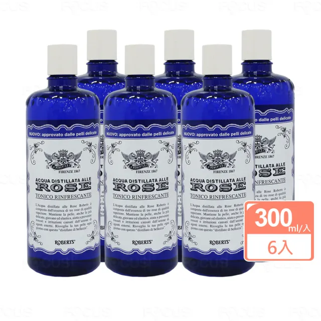 【ROBERTS】150年義大利原裝高滲透經典玫瑰水300ml*6瓶