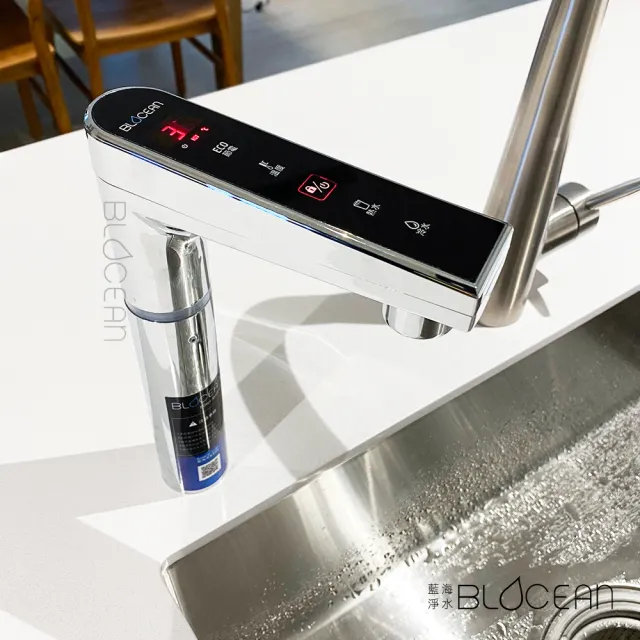 【藍海淨水】BO-7008冷熱觸控式廚下型飲水機（星際銀）+BO-8112 Pro 雙倍抑菌專業級淨水系統