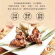 【樂活e棧】潘金蓮素食嬌粽子6顆x2包(素粽 全素 端午)