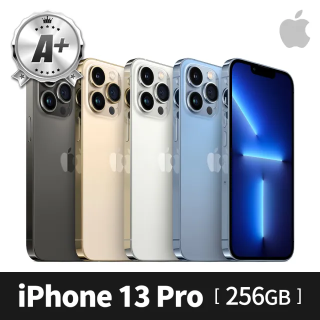 【Apple】A+ 級福利品 iPhone 13 Pro 256G(6.1吋)