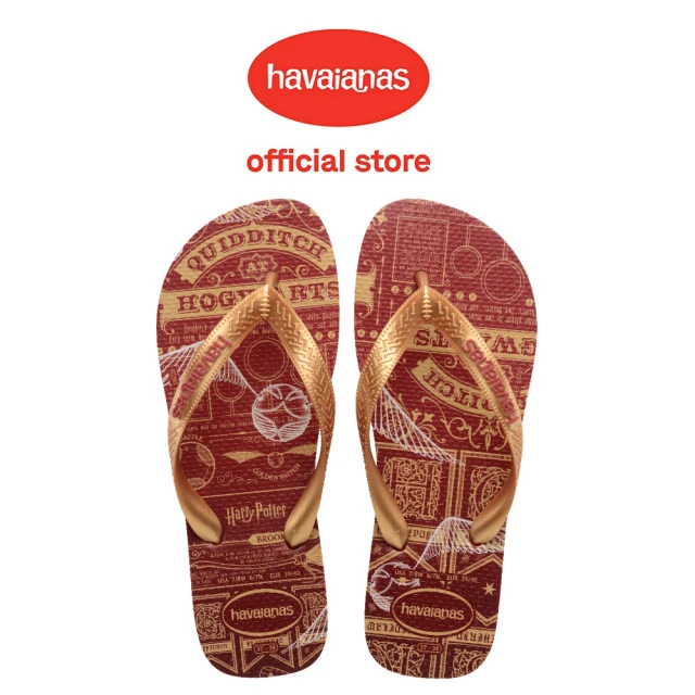 havaianas 哈瓦仕 拖鞋 男女鞋 哈利波特 魁地奇球賽 Harry Potter 玫瑰金 4141763-5416U(哈瓦士)