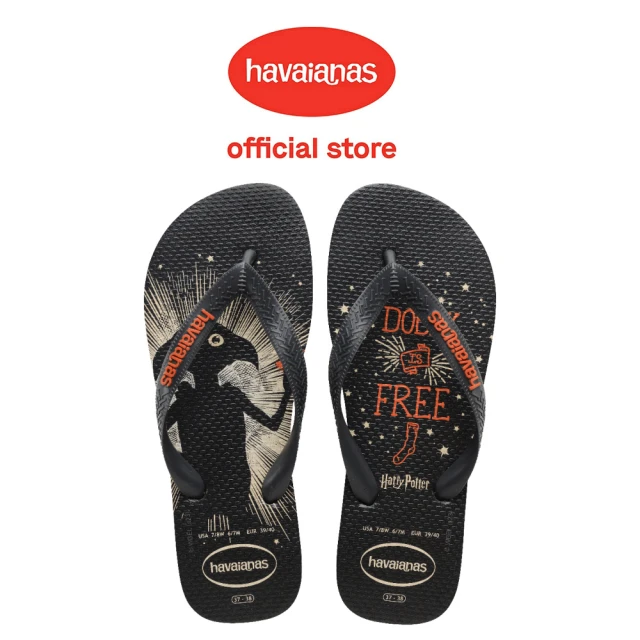 havaianas 哈瓦仕 拖鞋 男女鞋 哈利波特 Dobby 多比 Harry Potter 灰黑 4141763-7866U(哈瓦士)