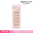 【BANILA CO】水滴型氣墊粉撲-粉 5入(粉/BB/CC霜/粉底液/化妝粉撲)