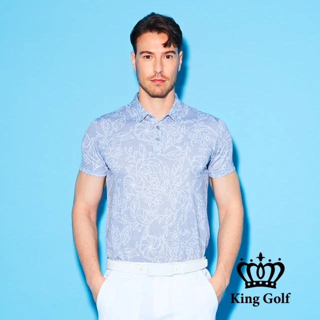 KING GOLF 實體同步款-男款植物線條印圖立體LOGO燙標短袖POLO衫/高爾夫球衫(灰色)