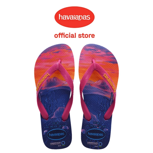 havaianas 哈瓦仕 拖鞋 男鞋 女鞋 夾腳拖 環境保育系列 海洋 Conserva☆☆o 桃紅 4119507-4622U(哈瓦士)