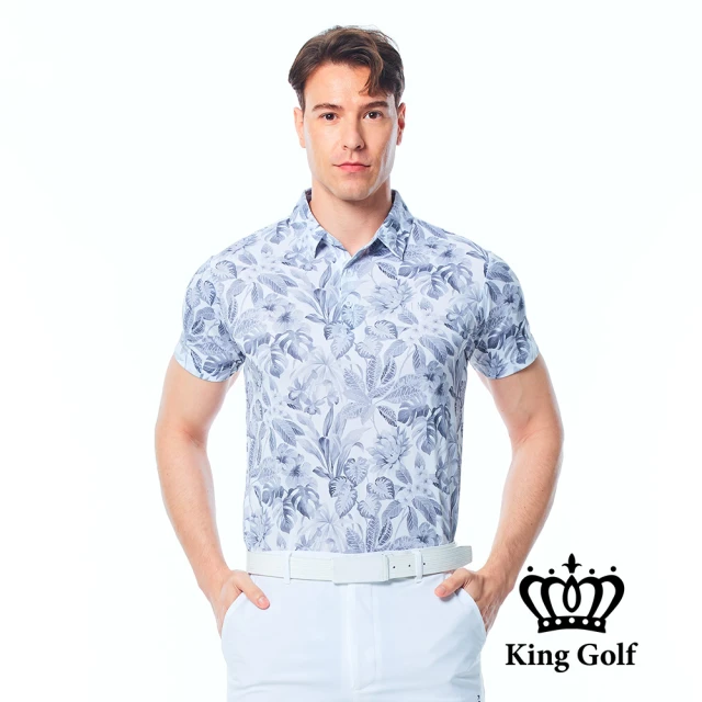 KING GOLF 實體同步款-男款植物拓印印花立體LOGO燙標POLO衫/高爾夫球衫(灰色)