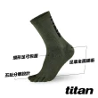 【titan太肯】五趾舒壓生活中筒襪_軍綠