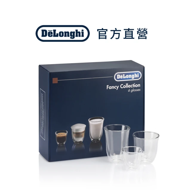 【Delonghi】雙層玻璃杯組 3 尺寸(6 入)