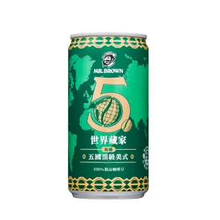 【金車/伯朗】世界藏家五國頂級美式(240ml/24罐)
