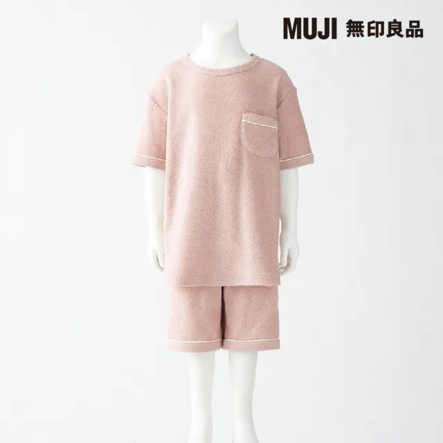 【MUJI 無印良品】兒童棉混雙面圈絨毛巾布短袖家居睡衣(共2色)