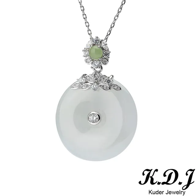 【K.D.J 圓融珠寶】天然翡翠 冰種白蛋戒指 和田玉翡翠平安扣 買一送一套組