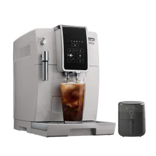 【Delonghi】ECAM 350.20.W 全自動義式咖啡機(+ 氣炸鍋)