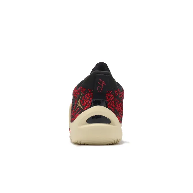 【NIKE 耐吉】籃球鞋 Jordan Tatum 1 PS 中童 黑 紅 金 Zoo 小朋友 輕量 運動鞋(FJ4654-001)
